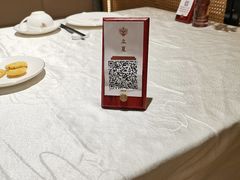 -十二粤味·顺德菜·烧鹅点心(五四广场店)