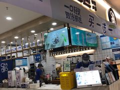 门面-茶百道(龙阳广场店)