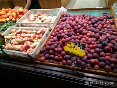 -乐乐鲜果水果超市(河北店)