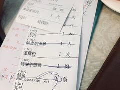 -腰记饭店(龙源路店)