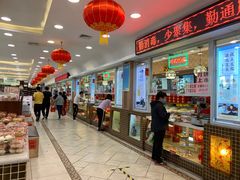 -芦庄子桂顺斋(和平路总店)