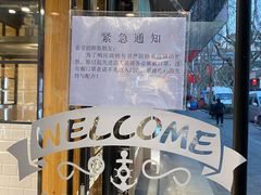 -苹果花园(南泉路店)