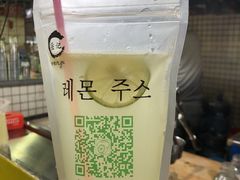 -大学城夜市大排档(凤栖路店)