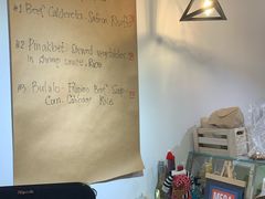 -Mesa Madre梅萨妈妈·Bintana(国贸店)