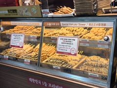 -Food Empire(Kitchen)(仁川国际机场店)