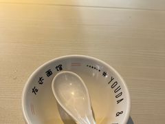-友达面馆(广州总店)