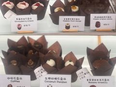 -发酵食堂(屏风街店)