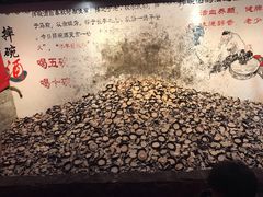 -万达茂商场(南京仙林店)