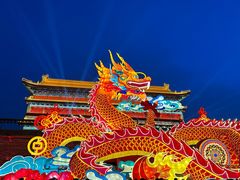 -西安城墙·碑林历史文化景区