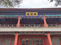 -承德避暑山庄景区