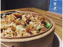 荷叶蒸咸饭-荣小馆(温州智慧谷店)