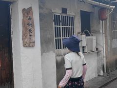 -蔡元培故居