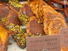 -RUXU入续糖水铺与包(卓悦中心店)