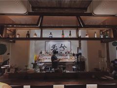 -兮禾酒馆(护国路店)