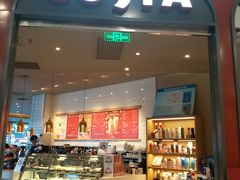 -COSTA COFFEE(哈尔滨凯德学府店)