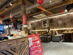 -北丐先生·野馄饨烧烤(雨花万象店)