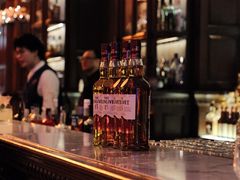 -LONG BAR 廊吧(外滩华尔道夫酒店)