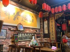 大堂-玉祥府牛肉罩饼(金光道店)