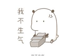 -重庆海昌加勒比海水世界