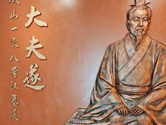 -荆州博物馆