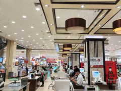 -伊藤洋华堂(高新店)