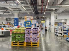 -麦德龙(青羊店)