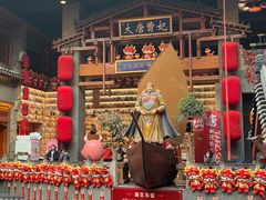 -唐山宴大唐州府精品中餐