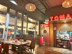 -TOMATITO(无限极荟店)