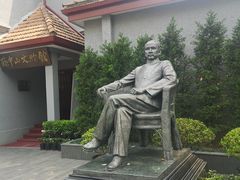 -上海孙中山故居纪念馆