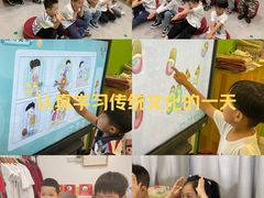 -童学馆·诗书礼乐少儿国学(青年路店)