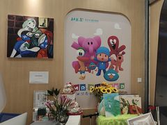 -橡皮虫国际美校(常发广场校区)