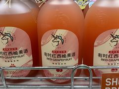-果蔬好生活超市(东湖店)