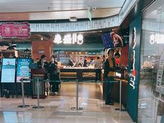 -東盛炭烤自助料理(浦东文峰广场店)