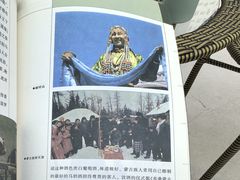 -鄂尔多斯博物馆