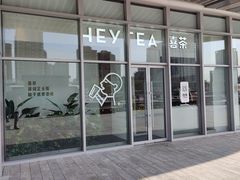 -翠微百货(龙德店)