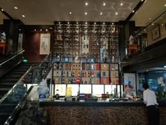 -浩运·海鲜青岛菜·海胆水饺(石老人店)
