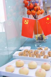 -重庆联合丽格第五医疗美容医院