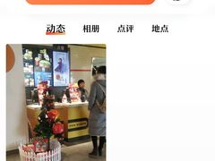 -麦当劳(三星城首创奥莱店)