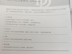 -牙博士口腔品牌连锁(杨浦店)