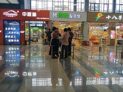 -麦当劳(黎溪广乐高速服务区)