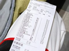 -海底捞火锅(群光广场店)