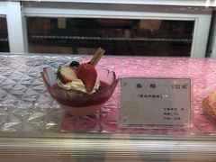 -Monchouchou檬舒舒(尚嘉中心店)