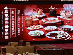 -潮江春(阳光店)