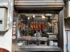 -凌舍好烧鹅(中山路店)