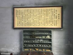 -康百万庄园