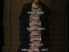 -星河寰宇IMAX影城(星河WORLD·COCO Park店)