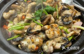 Signature Pan-Seared Eel