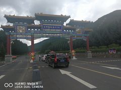 -塞罕坝国家级自然保护区