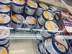 -麦德龙(京顺路商场店)