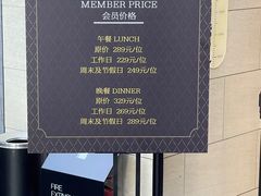 -川骄海鲜自助(亚运村店)